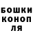 Кетамин VHQ Rashad Hagverdi