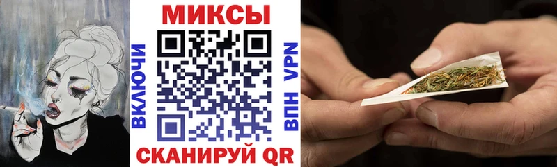 blacksprut зеркало купить сайты Артёмовский БУТИРАТ вода