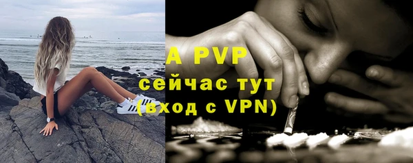 mix Переславль-Залесский