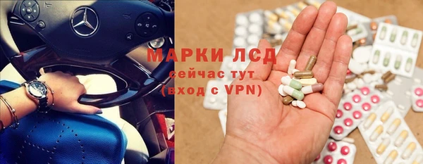мефедрон VHQ Остров