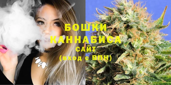 МДМА Краснотурьинск