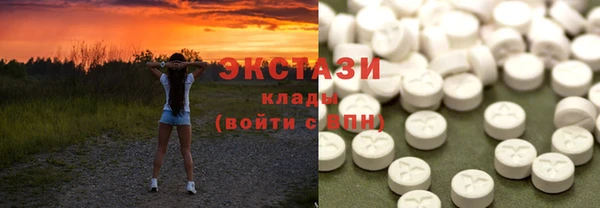 марихуана Пестово