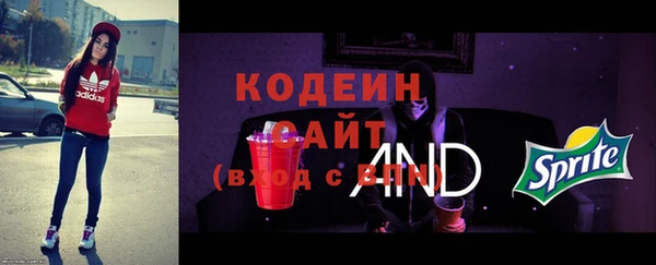 mix Переславль-Залесский