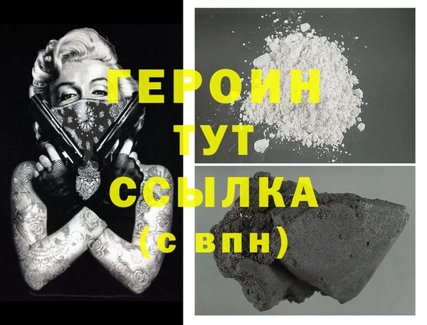 скорость mdpv Осташков