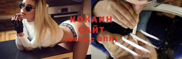 mix Переславль-Залесский