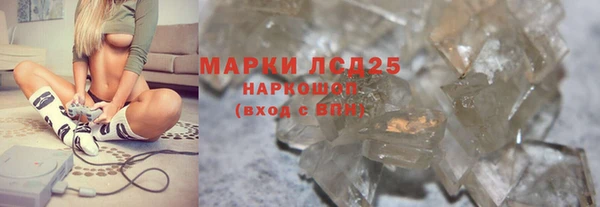 a pvp Пересвет