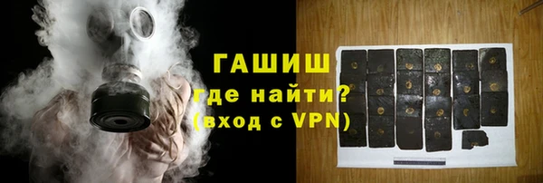 дмт Осинники