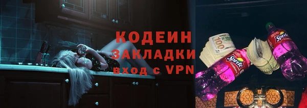 мефедрон VHQ Остров