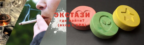 мефедрон VHQ Остров