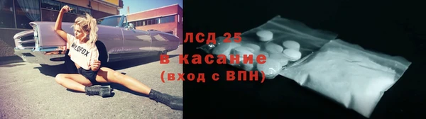 мефедрон VHQ Остров