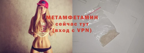 a pvp Пересвет