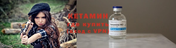 скорость mdpv Осташков