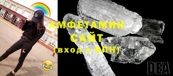 мефедрон VHQ Остров