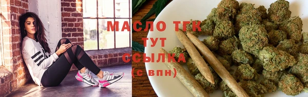 мефедрон VHQ Остров