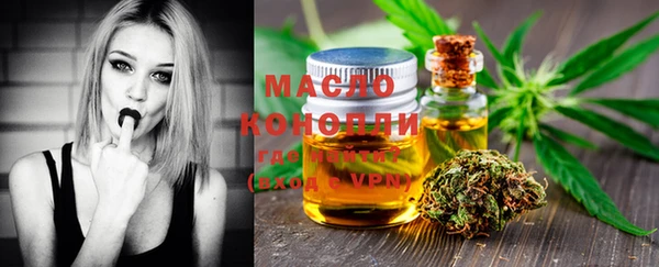 mix Переславль-Залесский
