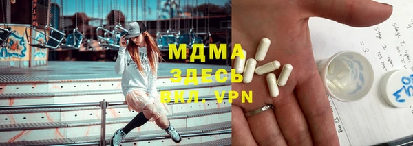 a pvp Пересвет