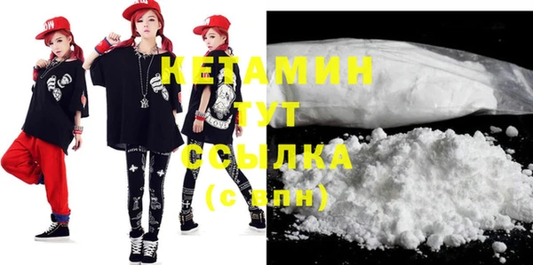 mix Переславль-Залесский