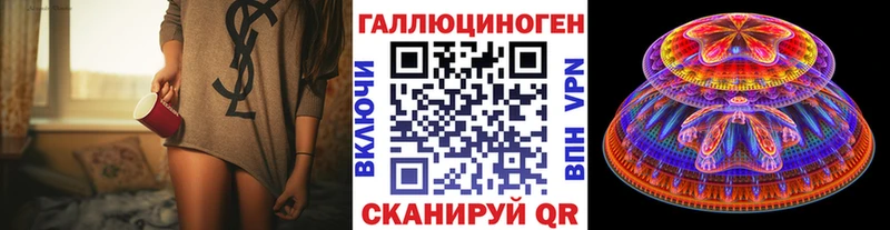 ссылка на мегу как войти  магазин продажи наркотиков  Артёмовский  Псилоцибиновые грибы Cubensis 